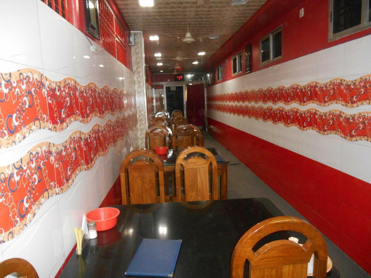 Hotel Surja Laxmi Raiganj Dış mekan fotoğraf