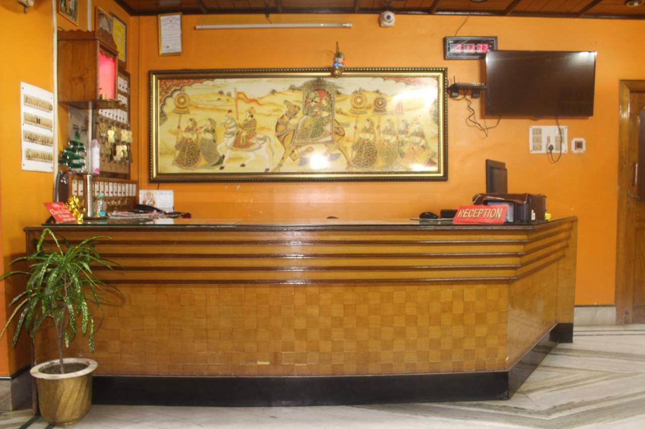 Hotel Surja Laxmi Raiganj Dış mekan fotoğraf